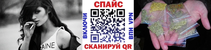 сайты даркнета формула  ссылка на мегу ссылки  Якутск  Бутират GHB 
