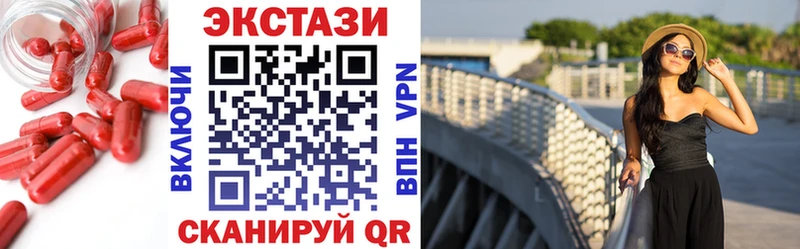 ЭКСТАЗИ Philipp Plein  сколько стоит  Якутск 