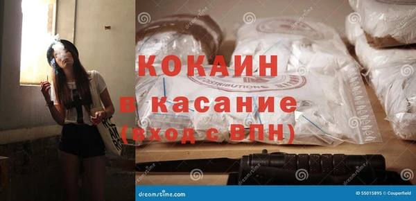 гидропоника Богородицк