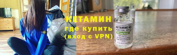 гидропоника Богородицк