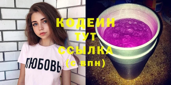 гидропоника Богородицк