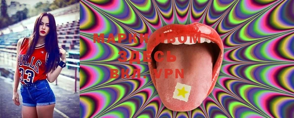 альфа пвп VHQ Богданович