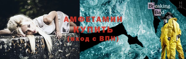 гидропоника Богородицк