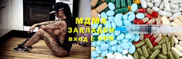 гидропоника Богородицк