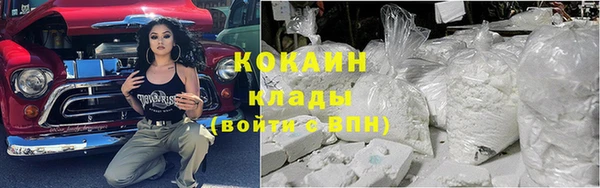 гидропоника Богородицк