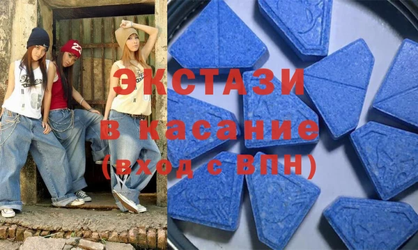 гидропоника Богородицк