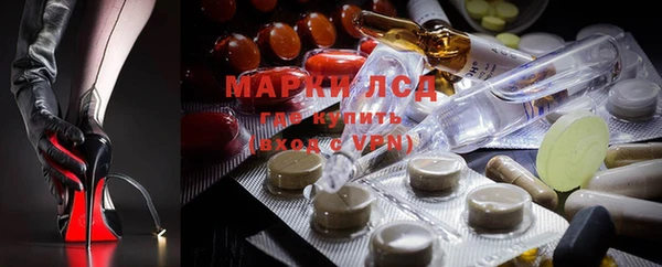 MDMA Premium VHQ Богородск