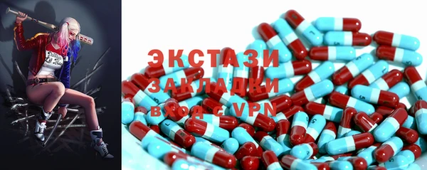 гидропоника Богородицк