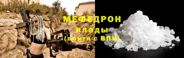 гидропоника Богородицк