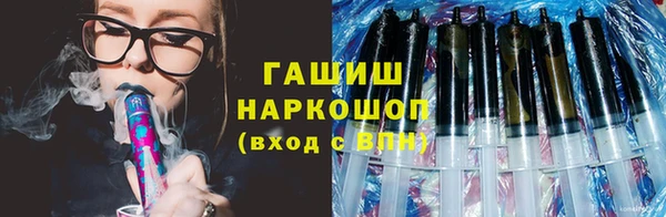MDMA Premium VHQ Богородск