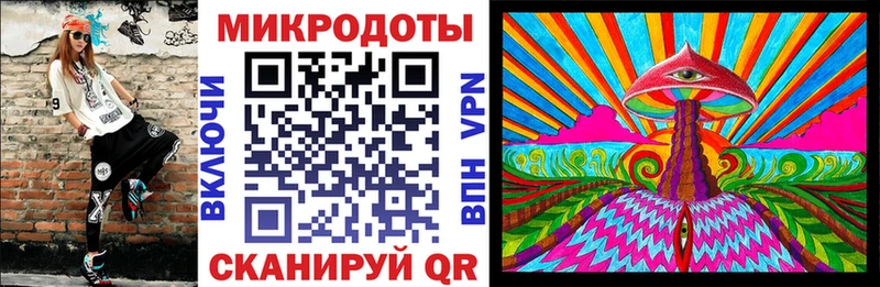 как найти закладки  Якутск  Галлюциногенные грибы Magic Shrooms 